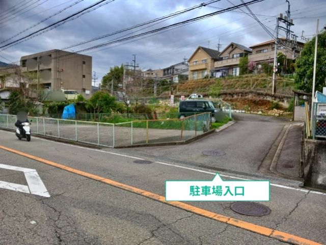 駐車場写真