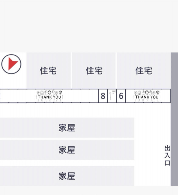 倉敷市東塚 アキッパ駐車場【6・8】の駐車場写真