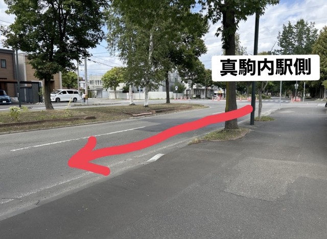 真駒内南町2丁目1-17駐車場の駐車場写真