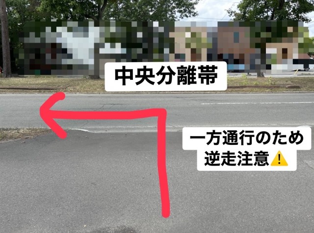 真駒内南町2丁目1-17駐車場の駐車場写真
