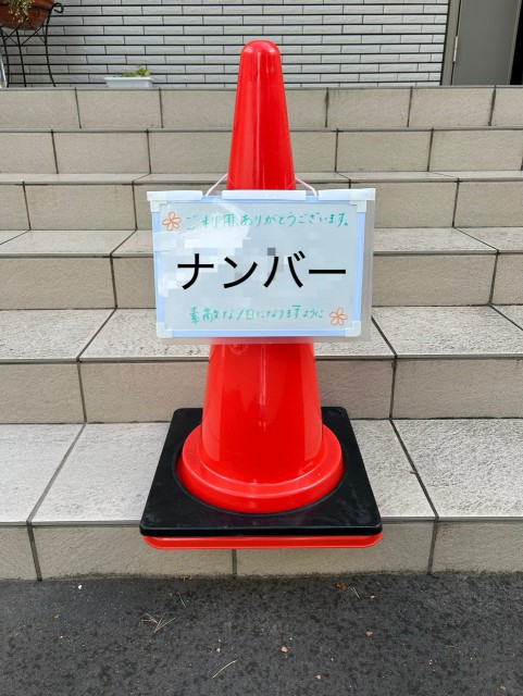 真駒内南町2丁目1-17駐車場の駐車場写真