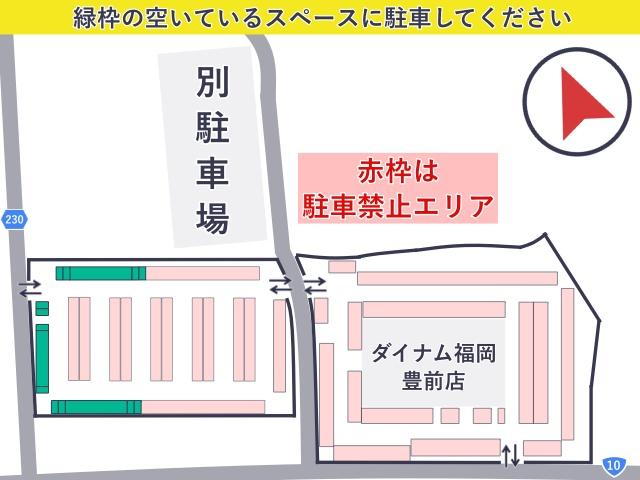 ダイナム福岡豊前店 駐車場の駐車場写真