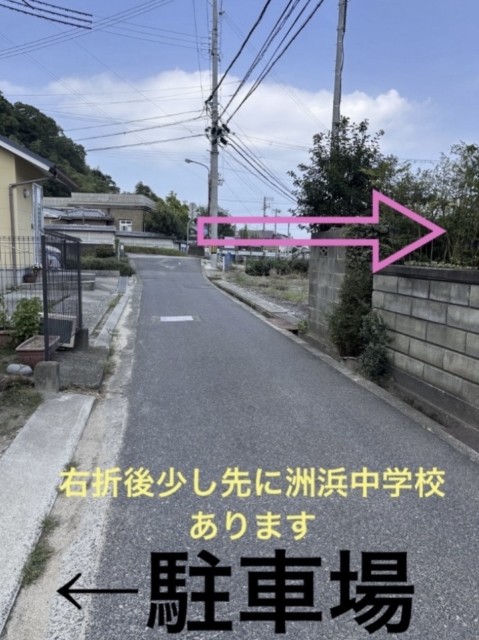 宇山駐車場101  0時から23時59分まで駐車可能の駐車場写真