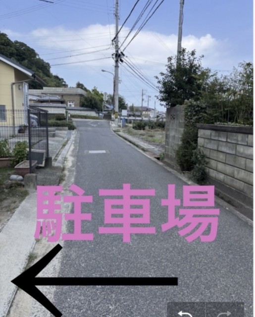 駐車場写真2