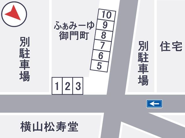 駐車場区画図