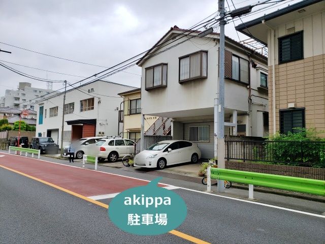 駐車場詳細写真