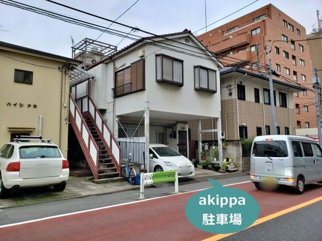 駐車場詳細写真