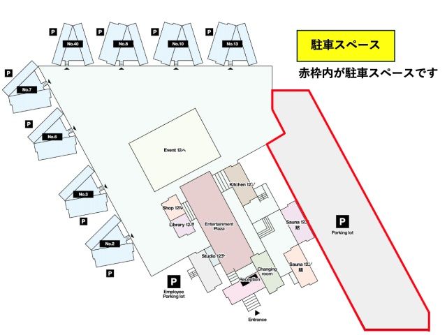 Kashima Fan Zone駐車場の駐車場写真
