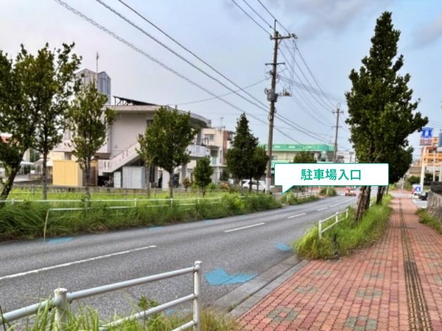 駐車場写真
