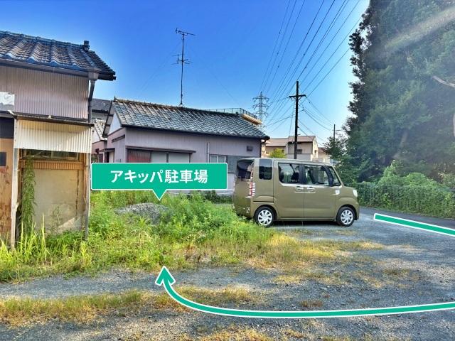 [6834a]中央区上島6丁目▽アキッパ駐車場の駐車場写真