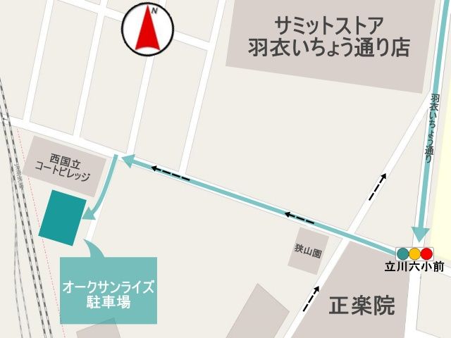 駐車場詳細写真