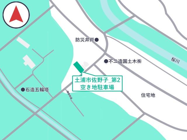 土浦市佐野子_第2空き地駐車場の駐車場写真