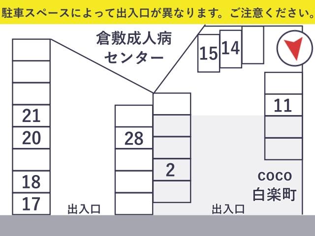 COCO白楽町アキッパ駐車場の駐車場写真