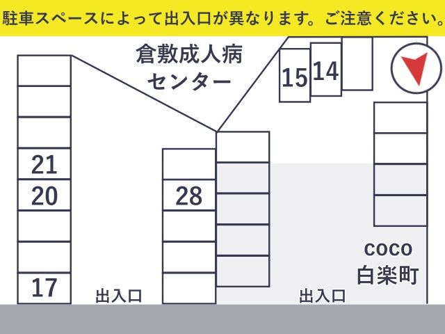 COCO白楽町アキッパ駐車場の駐車場写真
