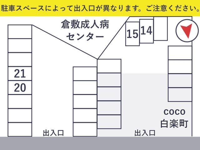 COCO白楽町アキッパ駐車場の駐車場写真