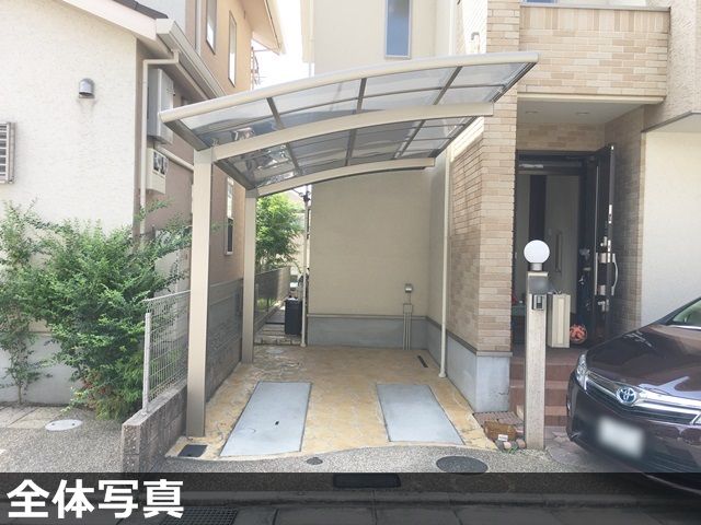 駐車場写真