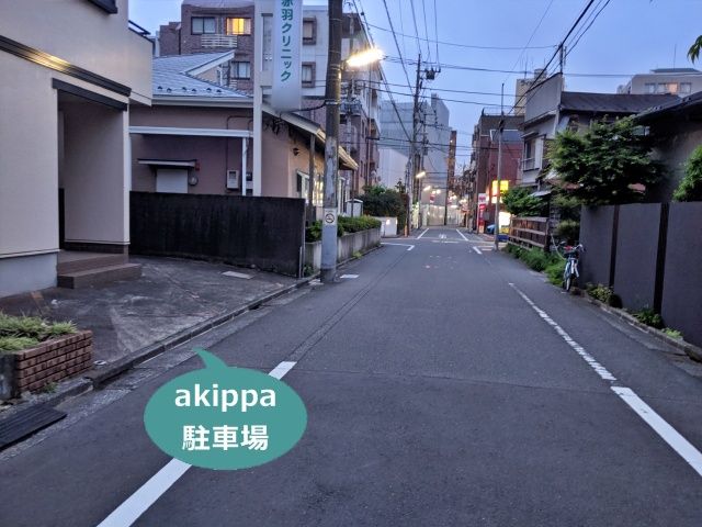 駐車場写真