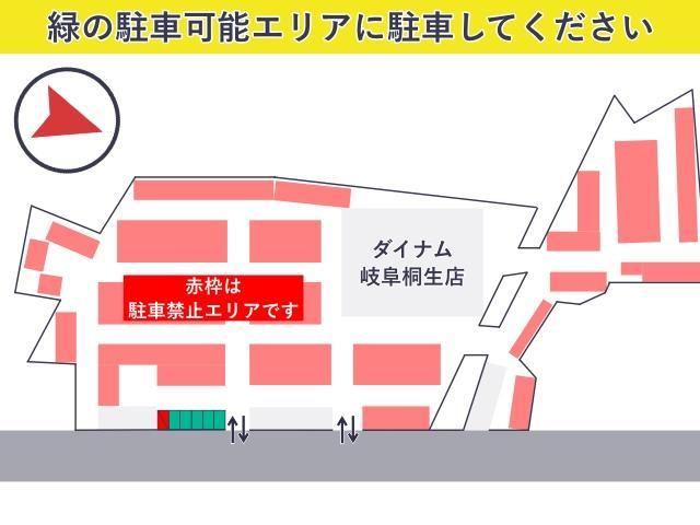 ダイナム岐阜桐生店 駐車場の駐車場写真