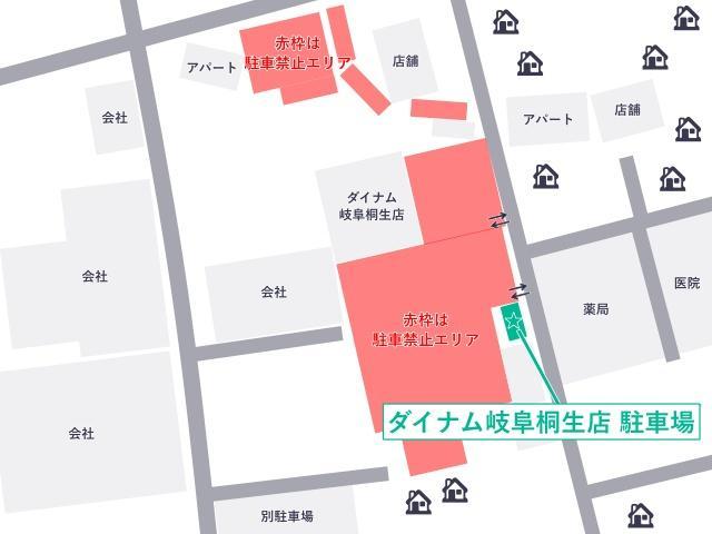 ダイナム岐阜桐生店 駐車場の駐車場写真