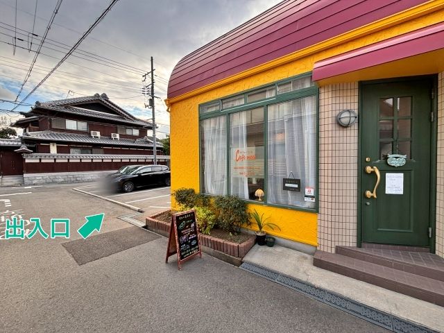 宇山町2-12 カフェ・ミート?アキッパ駐車場の写真