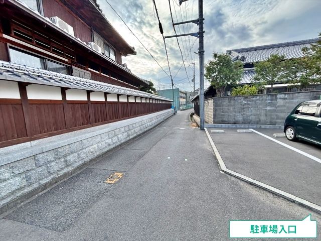 宇山町2-12 カフェ・ミート◉アキッパ駐車場の駐車場写真