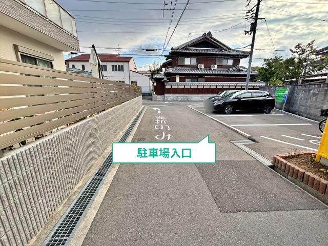 宇山町2-12 カフェ・ミート◉アキッパ駐車場の駐車場写真