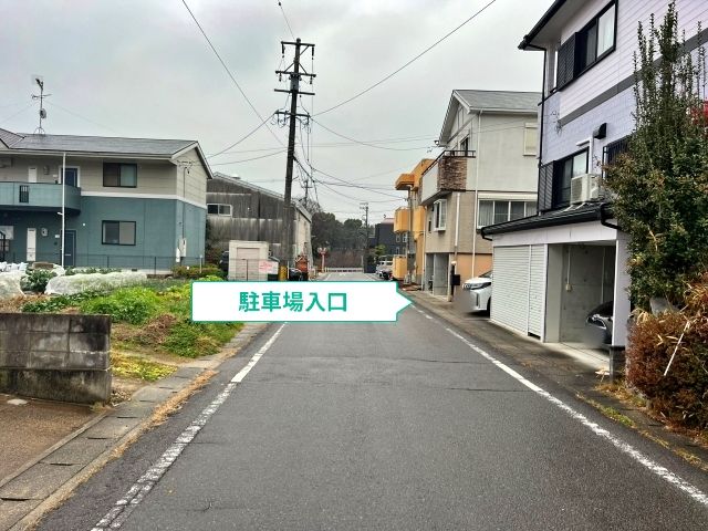 駐車場写真