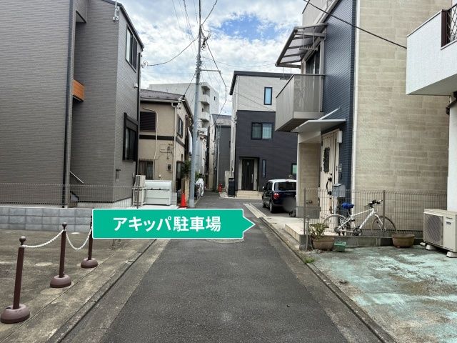 駐車場写真