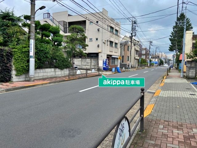 駐車場詳細写真