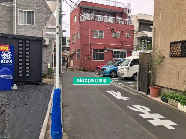 駐車場写真