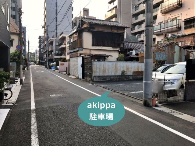 駐車場写真