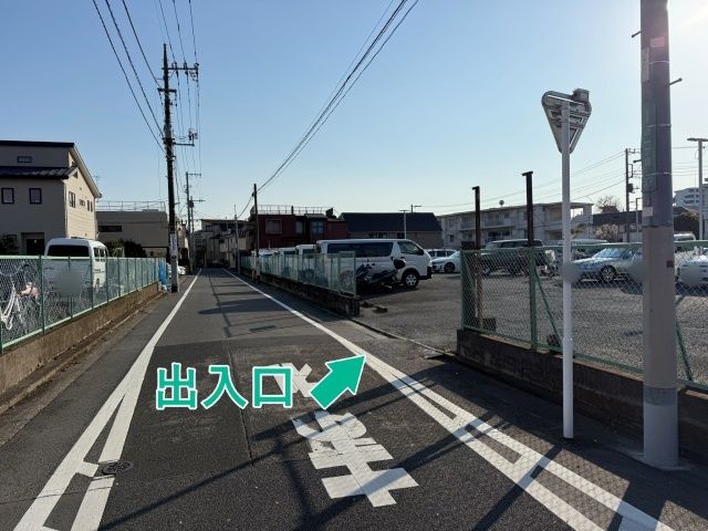 錦1丁目37A☆アキッパ駐車場の駐車場写真