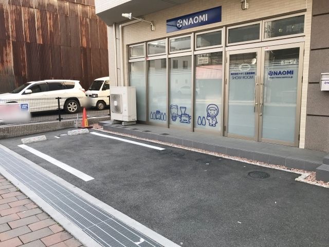 parking photo
