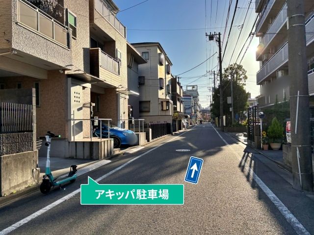 駐車場写真