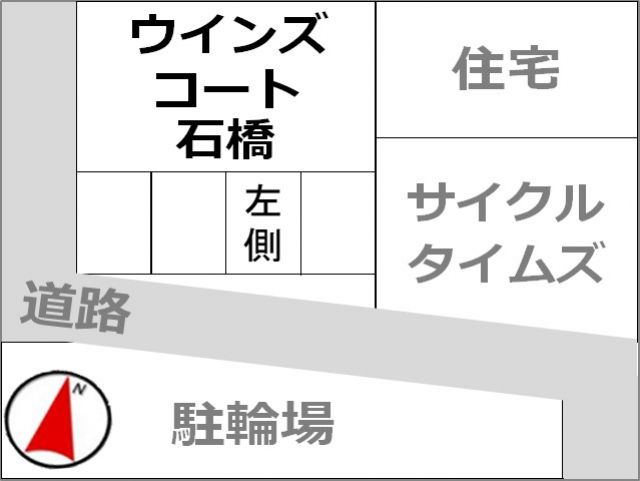 駐車場区画図