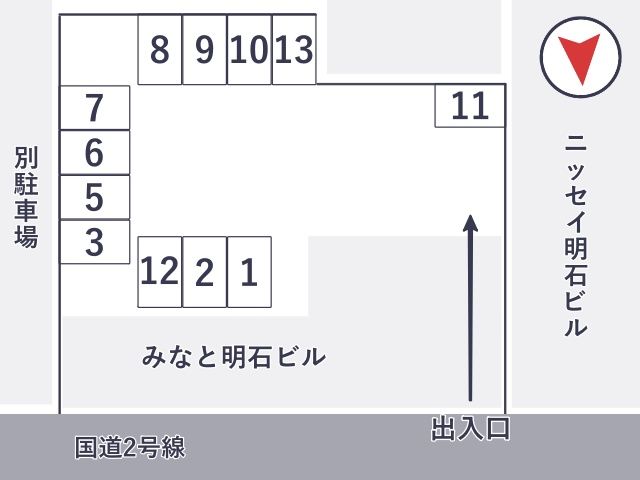 駐車場詳細写真