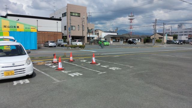 駐車場写真