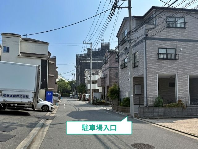 駐車場写真