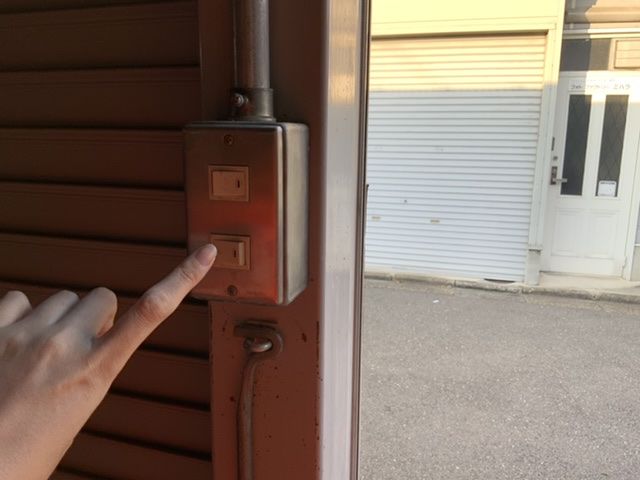 内側には電気も付いているので夜でも安心です