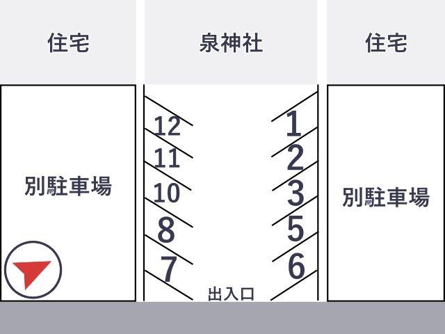 泉神社_アキッパ駐車場の駐車場写真