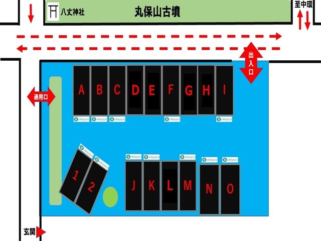 駐車場区画図
