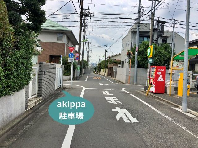 駐車場写真