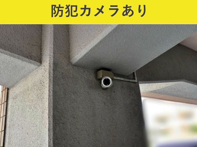 駐車場詳細写真