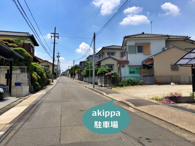 駐車場写真