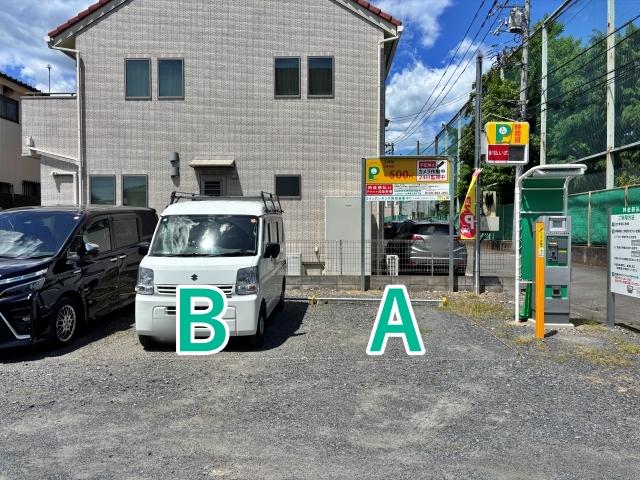ショウワパーク中野上町の駐車場写真
