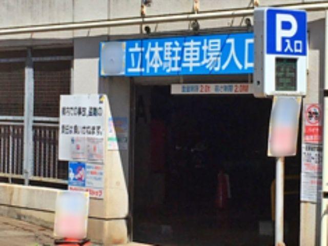 【2026年8月1〜3日限定】IYパーキング長岡【ご利用時間：7:00〜23:00】【1】の駐車場写真