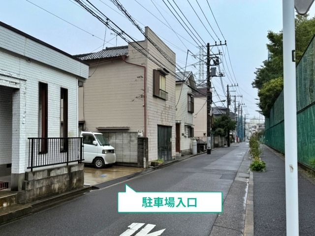 駐車場写真