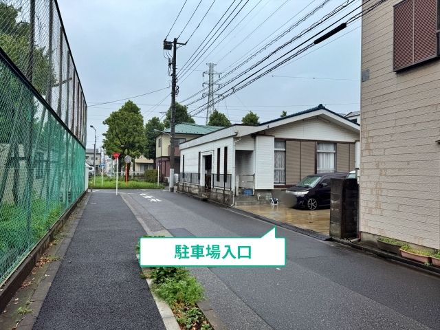 駐車場写真