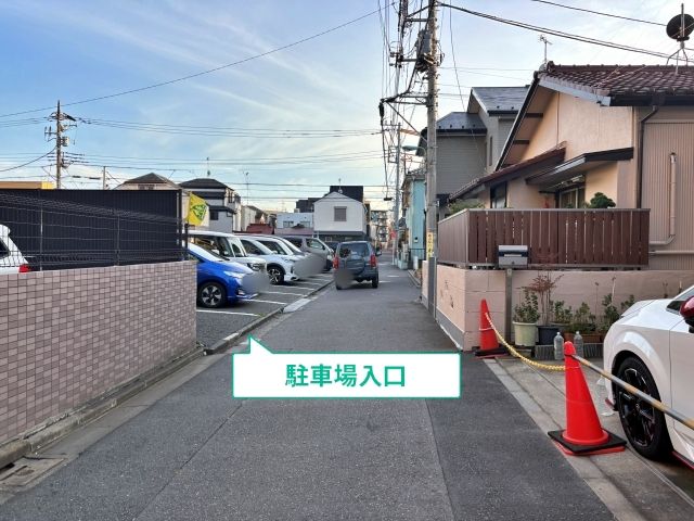 駐車場写真
