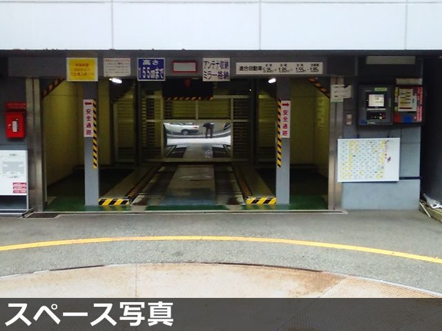 駐車場詳細写真